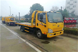 金阳附近24小时救援车电话