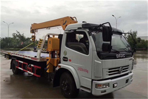 金阳24小时道路救援服务