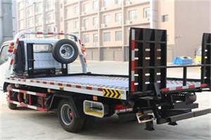 金阳24小时道路救援电话