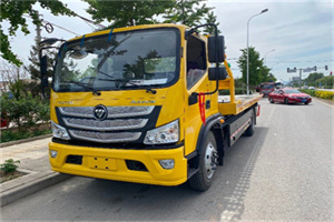 金阳汽车救援头像