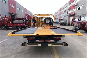 金阳附近汽车救援服务