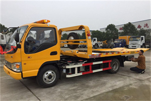 金阳哪里有拖车服务