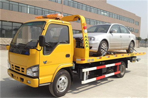 金阳道路救援一般怎么收费