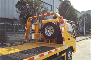 金阳附近汽车搭电救援电话