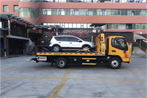 金阳附近汽车拖车电话