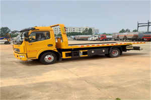 金阳高速公路汽车救援电话