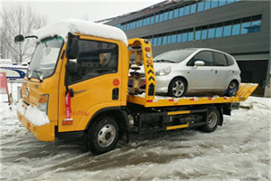 金阳附近道路救援服务