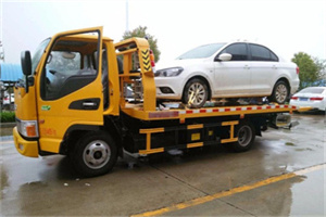金阳附近拖车救援24小时服务热线
