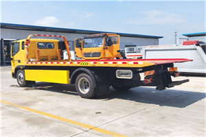 金阳附近吊车电话